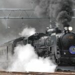 Treno